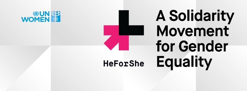 HeForShe Logo